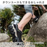 マリンシューズ ウォーターシューズ pmykl51 | BACKYARD FAMILY | 詳細画像9