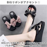 サンダル ビーチサンダル レディース pmysand18 | BACKYARD FAMILY | 詳細画像4