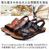 サンダル おしゃれ 春 夏 秋 pmysand895 | BACKYARD FAMILY | 詳細画像6