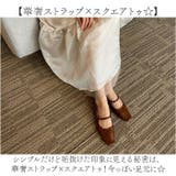 ストラップパンプス レディース yklm9998 | BACKYARD FAMILY | 詳細画像8