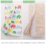抱っこひもよだれカバー ダブルガーゼ | BACKYARD FAMILY | 詳細画像9