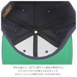 YP CLASSICS Flat Snapback 6089M | BACKYARD FAMILY | 詳細画像4 