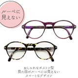 Calmo CLM-150 CLM-180 カルモ 折りたたみメガネ型ルーペ | BACKYARD FAMILY | 詳細画像5