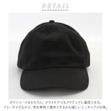 Champion Washed Twill Dads Cap CS4000 | BACKYARD FAMILY | 詳細画像2