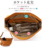 fes フェス 48092 ナチュラルレザー 被せショルダーバッグ | BACKYARD FAMILY | 詳細画像8 