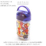 ケース付おしぼり OA5 | BACKYARD FAMILY | 詳細画像2 