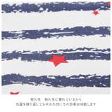 オムツ替えシート ポーチ付き | BACKYARD FAMILY | 詳細画像5