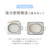 防臭 おむつペール | BACKYARD FAMILY | 詳細画像6 