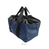 Rapport 4760 たためるカゴ型ショッピングバッグ 20L | BACKYARD FAMILY | 詳細画像10