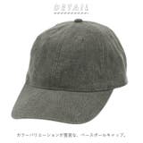 Comfort Colors Pigment | BACKYARD FAMILY | 詳細画像2