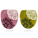 ヨコズナ yk18futaトイレフタカバー | BACKYARD FAMILY | 詳細画像11 