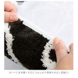 ヨコズナ yk18futaトイレフタカバー | BACKYARD FAMILY | 詳細画像4 