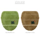 ヨコズナ yk18futaトイレフタカバー | BACKYARD FAMILY | 詳細画像9 