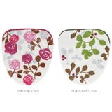 ヨコズナ yk18futaトイレフタカバー | BACKYARD FAMILY | 詳細画像10 