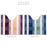 ヨコズナyk18matトイレマット | BACKYARD FAMILY | 詳細画像8 