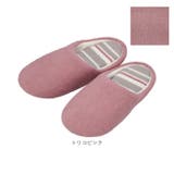ヨコズナ yk18slipperトイレスリッパ | BACKYARD FAMILY | 詳細画像12 