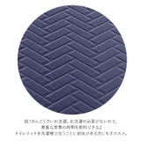 ズボラ 拭けるトイレマット | BACKYARD FAMILY | 詳細画像4 