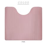 ズボラ 拭けるトイレマット | BACKYARD FAMILY | 詳細画像8 