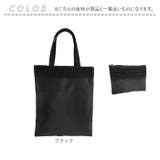 Fete フォーマルトート ポーチ付き | BACKYARD FAMILY | 詳細画像10