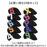 ゴルフ アイアンカバーカバー 10個セット ggolf6021 | BACKYARD FAMILY | 詳細画像5