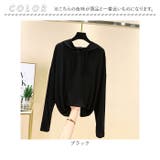 パーカー レディース トップス 長袖 無地 おしゃれ gtops6023 | BACKYARD FAMILY | 詳細画像9