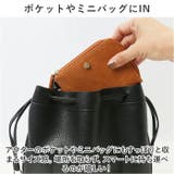 ラフィール 本革風合皮 ミニ財布 | BACKYARD FAMILY | 詳細画像4 