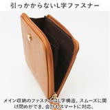 ラフィール 本革風合皮 ミニ財布 | BACKYARD FAMILY | 詳細画像7 