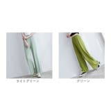 ワイドパンツ レディース lypa223 | BACKYARD FAMILY | 詳細画像12 