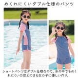 水着 ガールズ lysw221 | BACKYARD FAMILY | 詳細画像6