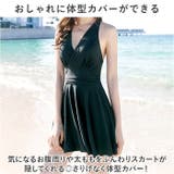 水着 体型カバー mmss123a | BACKYARD FAMILY | 詳細画像4