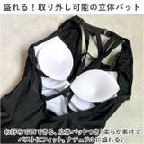 水着 体型カバー mmss123a | BACKYARD FAMILY | 詳細画像5