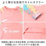 キッズ水着 naksw4000 | BACKYARD FAMILY | 詳細画像5 