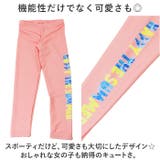 キッズ水着 naksw4000 | BACKYARD FAMILY | 詳細画像6 