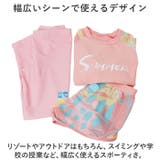 キッズ水着 naksw4000 | BACKYARD FAMILY | 詳細画像8 