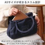 ラフィール ピーチスキン風刺繍 トートバッグ | BACKYARD FAMILY | 詳細画像8