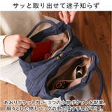 ラフィール ピーチスキン風刺繍 トートバッグ | BACKYARD FAMILY | 詳細画像9