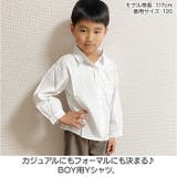 キッズ シャツ pkf00085 | BACKYARD FAMILY | 詳細画像2