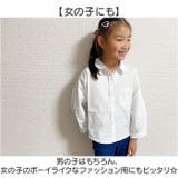キッズ シャツ pkf00085 | BACKYARD FAMILY | 詳細画像11