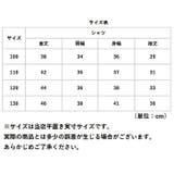 キッズ シャツ pkf00085 | BACKYARD FAMILY | 詳細画像15