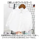キッズ シャツ pkf00085 | BACKYARD FAMILY | 詳細画像8
