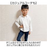 キッズ シャツ pkf00085 | BACKYARD FAMILY | 詳細画像9