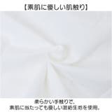キッズ シャツ pkf00085 | BACKYARD FAMILY | 詳細画像10