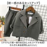 キッズフォーマルスーツ 2点セット pkf00098 | BACKYARD FAMILY | 詳細画像5