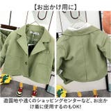 キッズフォーマルスーツ 2点セット pkf00098 | BACKYARD FAMILY | 詳細画像6