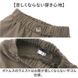キッズフォーマルスーツ 2点セット pkf00098 | BACKYARD FAMILY | 詳細画像8