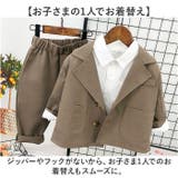 キッズフォーマルスーツ 2点セット pkf00098 | BACKYARD FAMILY | 詳細画像9
