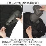 バイクパンツ pkjes5 | BACKYARD FAMILY | 詳細画像7 