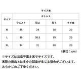 バイクパンツ pkm03 | BACKYARD FAMILY | 詳細画像12