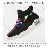 シューズ キッズ pmys618 | BACKYARD FAMILY | 詳細画像15 