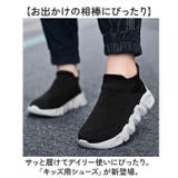 シューズ キッズ pmys630 | BACKYARD FAMILY | 詳細画像2